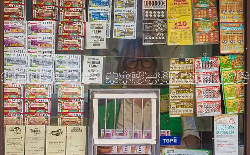 快乐8标准版完整版